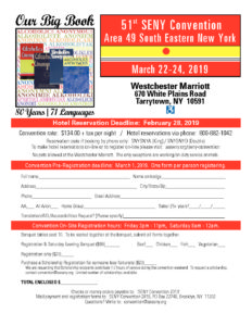 51st Annual SENY/Area 49 Convention @ Westchester Marriott | Harrison | New York | United States