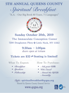 5th Annual Queens County Spiritual Breakfast @ The Immaculate Conception Center | New York | United States