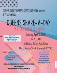 36th Annual Queens County Share-A-Day (POSTPONED due to Public Health Concerns!!) @ Archbishop Molloy High School